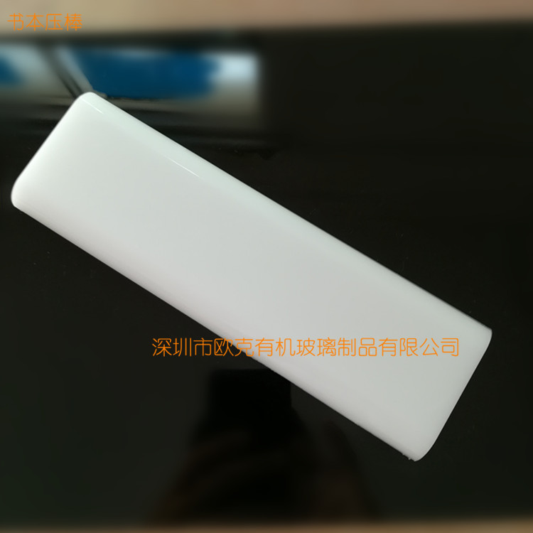 IMG_20170721_094300_副本.jpg