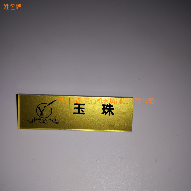 IMG_20170907_1136060_副本.jpg