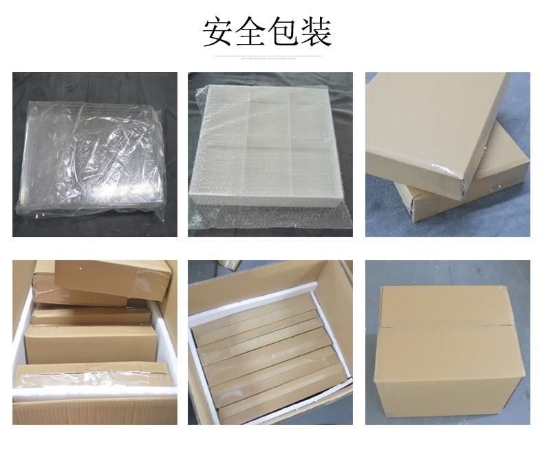 包裝圖.jpg