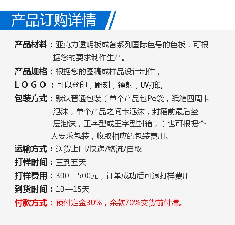 歐克詳情頁-13.jpg