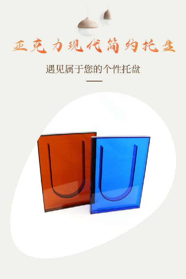 簡約北歐風書柜寶貝詳情頁_1@凡科快圖.jpg