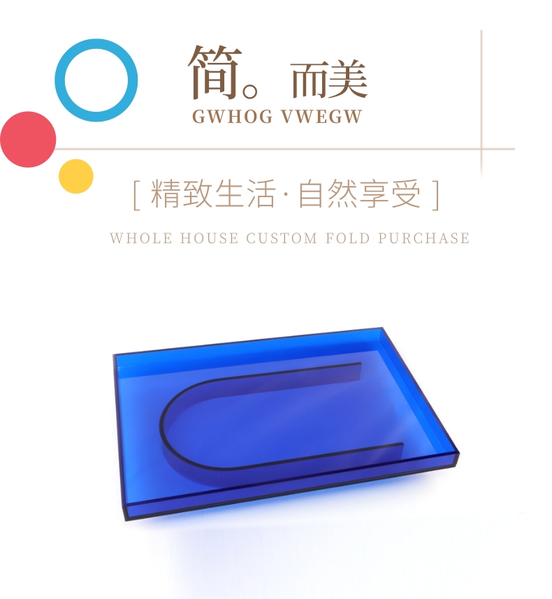 簡約北歐風書柜寶貝詳情頁_2@凡科快圖.jpg
