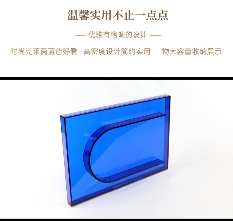 簡約北歐風書柜寶貝詳情頁_4@凡科快圖.jpg